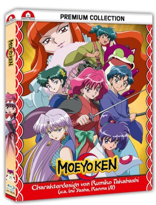 Moeyo Ken (Complete edition)