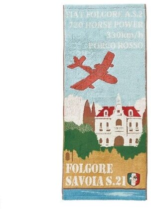 Ghibli - Porco Rosso - Serviette Savoia S.21 34x80cm