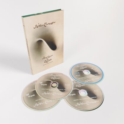 Robin Trower - Bridge Of Sighs (2024 Reissue, Chrysalis, 4 CD)
