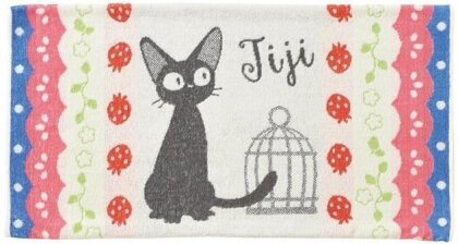 Ghibli - Kiki la petite sorcière - Taie d'Oreiller Jiji Fraises 64x34cm