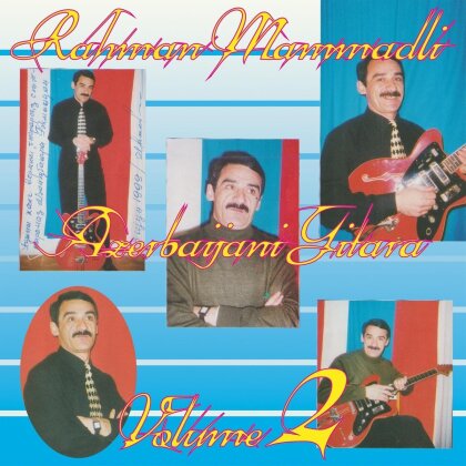 Rehman Memmedli - Azerbaijani Gitara Vol. 2 (LP)