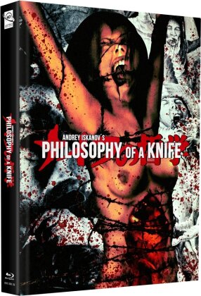 Philosophy of a Knife (2008) (Cover F, Édition Limitée, Mediabook, 3 Blu-ray)