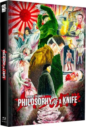 Philosophy of a Knife (2008) (Cover H, Limited Edition, Mediabook, 3 Blu-rays)