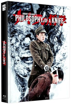 Philosophy of a Knife (2008) (Cover D, Limited Edition, Mediabook, 3 Blu-rays)