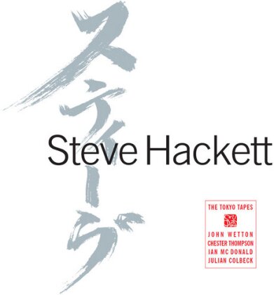 Steve Hackett - Tokyo Tapes (White Vinyl, 3 LPs)