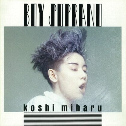 Miharu Koshi - Boy Soprano (Japan Edition, LP)