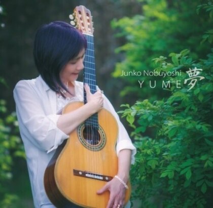 Junko Nobuyoshi - Yume