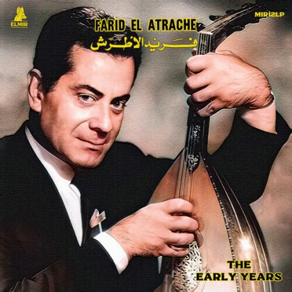 Farid El Atrache - Early Years (LP)