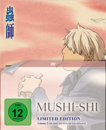 Mushi-Shi - Vol. 2 (Digipack, Limited Edition)
