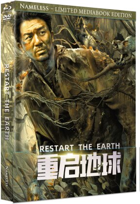 Restart the Earth (2021) (Cover B, Édition Limitée, Mediabook, Blu-ray + DVD)