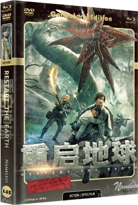 Restart the Earth (2021) (Cover C, Édition Collector Limitée, Mediabook, Blu-ray + DVD)
