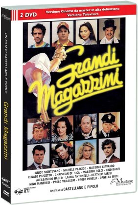 Grandi magazzini - Film + Film TV (1986) (2 DVD)