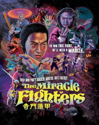 The Miracle Fighters (1982)