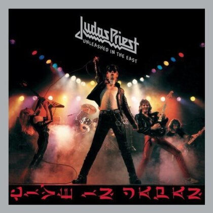 Judas Priest - Unleashed In The East (SBME Special Markets)