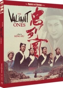 The Valiant Ones (1975) (The Masters of Cinema Series, Edizione Speciale)