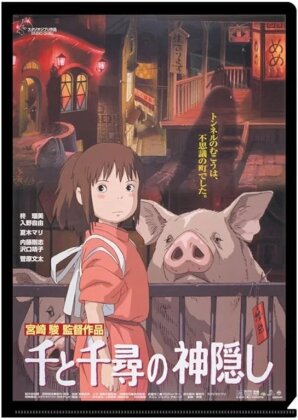 Studio Ghibli: Spirited Away - A4 Size Clear Folder Movie Poster