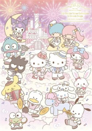 Hello Kitty 50Th Anniversary - Presents My Bestie Voice Collection Sanrio Cha (Japan Edition)