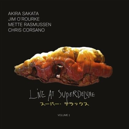 Rasmussen, Corsano, Sakata & O Rourke - Live At Superdeluxe Volume 1 (Marbled Vinyl, LP)