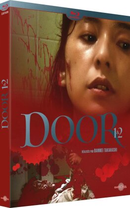 Door 1 & 2 (2 Blu-rays)