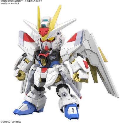 SD Cross Silhouette - Mighty Strike Freedom - Gundam : Seed Freedom