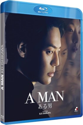 A Man (2022)