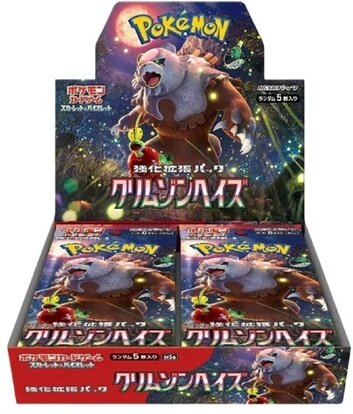 Pokemon Crimson Haze Booster Box JP