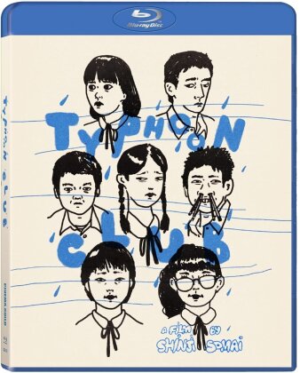 Typhoon Club (1985)