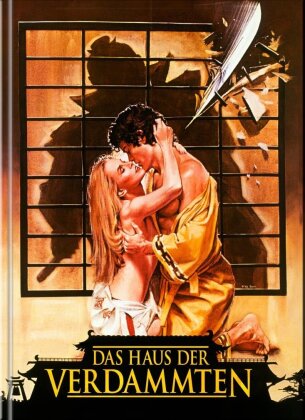 Das Haus der Verdammten (1982) (Cover A, Édition Limitée, Mediabook, Blu-ray + DVD)