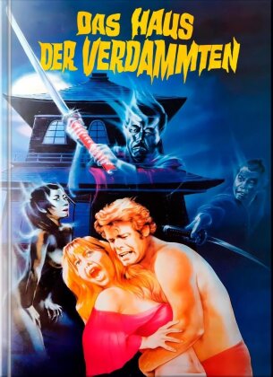 Das Haus der Verdammten (1982) (Cover C, Édition Limitée, Mediabook, Blu-ray + DVD)