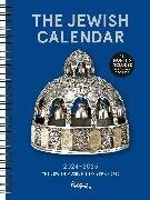 The Jewish Calendar 2024-2025 (5785) 16-Month Planner