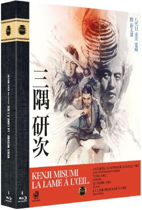 Kenji Misumi : La lame à l'oeil - Zatoichi, le masseur aveugle / Tueur / Le Sabre / La lame diabolique (4 Blu-rays)