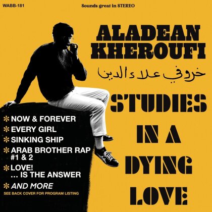 Aladean Kheroufi - Studies In A Dying Love (LP)