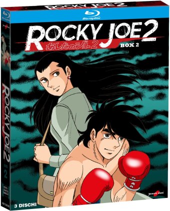 Rocky Joe 2 - Stagione 2 - Box 2 (3 Blu-rays)