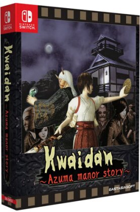 Kwaiden Azuma Manor Story (Limited Edition)