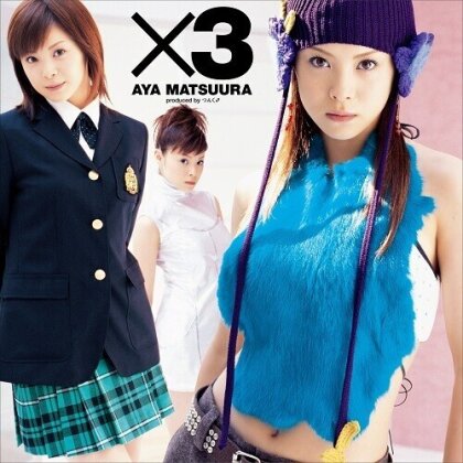 Aya Matsuura (J-Pop) - X3 (Japan Edition, 2 LPs)
