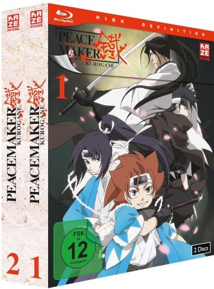Peace Maker Kurogane - Vol. 1-2 (Complete edition, Bundle, 4 Blu-rays)