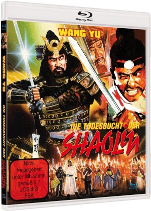 Die Todesbucht der Shaolin (Cover A)