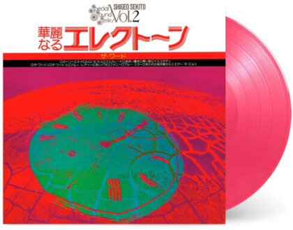 Shigeo Sekito - Special Sound Series Vol.2 The Word (Japan Edition, Gatefold, Colored, LP)