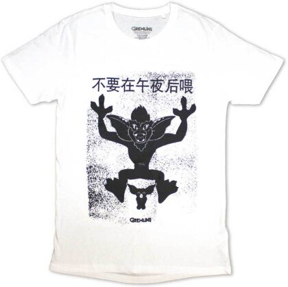 Gremlins Unisex T-Shirt - Stripe & Gizmo Japanese