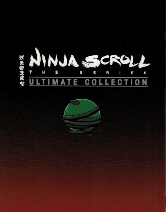 Ninja Scroll: The Series - Ultimate Collection (Collector's Edition)