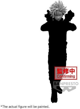 My Hero Academia - The Amazing Heroes - DX - Shoto Todoroki Statue 21cm