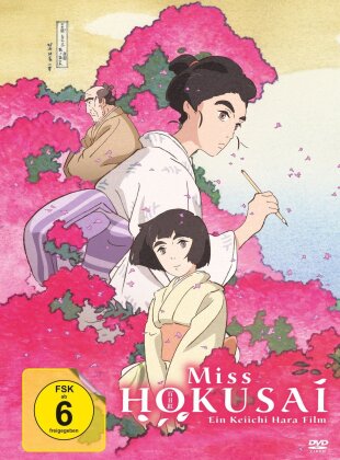 Miss Hokusai (2015) (Édition Limitée, Mediabook)