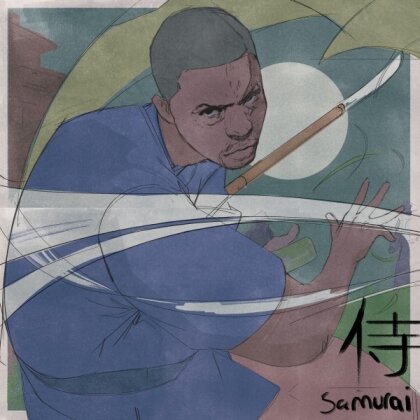 Lupe Fiasco - Samurai (Limited Edition, Opaque Olive Vinyl, LP)