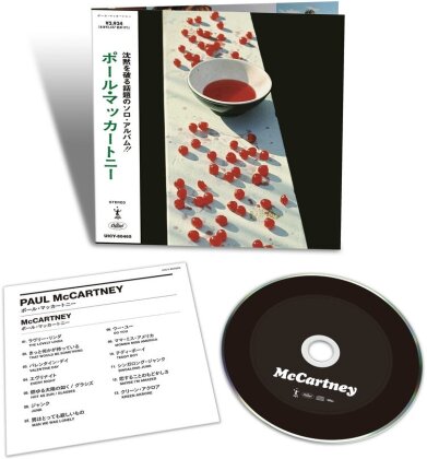 Paul McCartney - --- (2024 Reissue, Limited Edition)