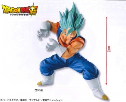 Super Vegeto - Final Kamehameha - Dragon Ball Super - 19 cm