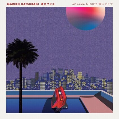 Mariko Katsuragi - Aoyama Nights (LP)