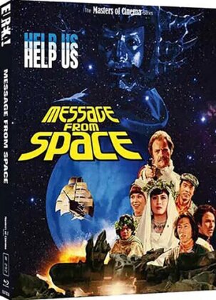 Message From Space (1978) (The Masters of Cinema Series)