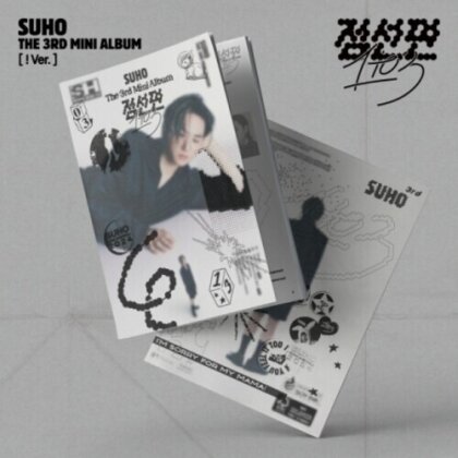 Suho (EXO Member) (K-Pop) - 1 To 3 (! Version)