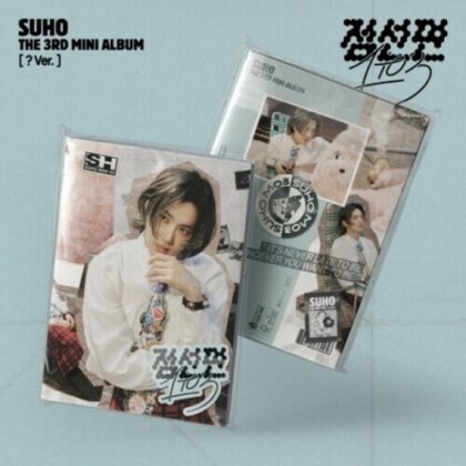 Suho (EXO Member) (K-Pop) - 1 To 3 (? Version)