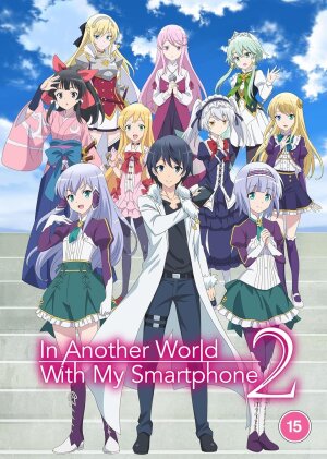 In Another World With My Smartphone - Season 2 (2 DVDs)